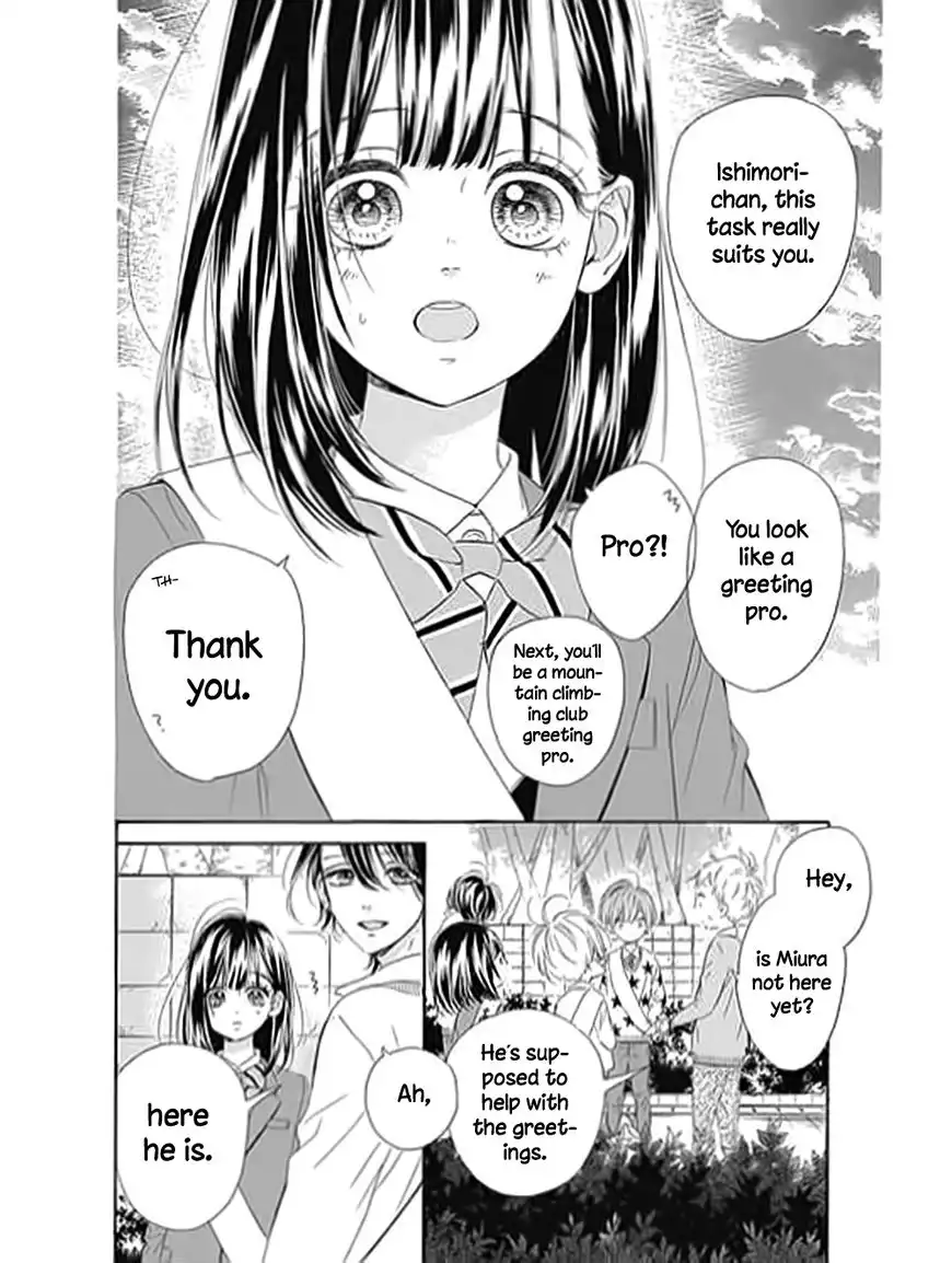 Honey Lemon Soda Chapter 9 11